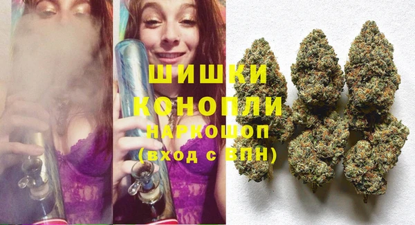 альфа пвп VHQ Алзамай