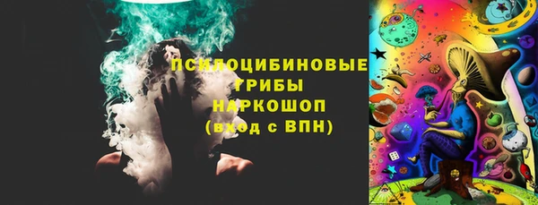 круглые Абдулино
