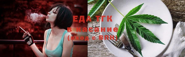 MDMA Premium VHQ Абаза