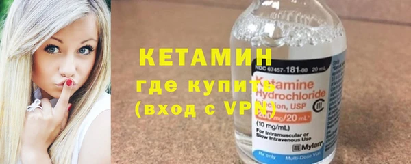 круглые Абдулино