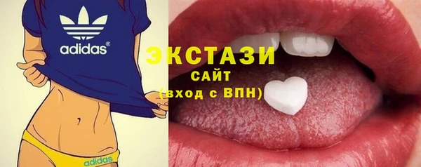 дживик Алексин