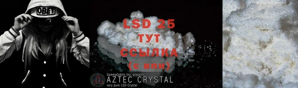 круглые Абдулино