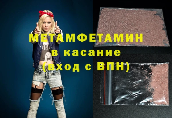 круглые Абдулино