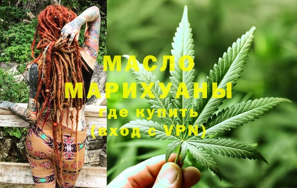 ешки Абинск