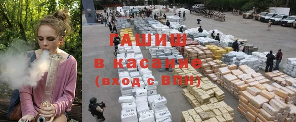 ешки Абинск