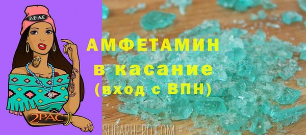 круглые Абдулино
