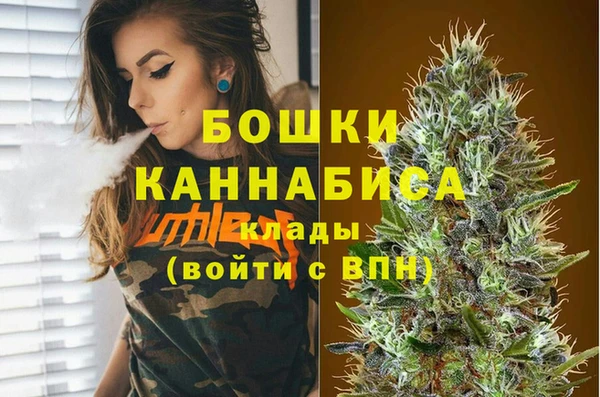 альфа пвп VHQ Алзамай
