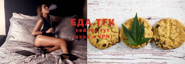 ешки Абинск