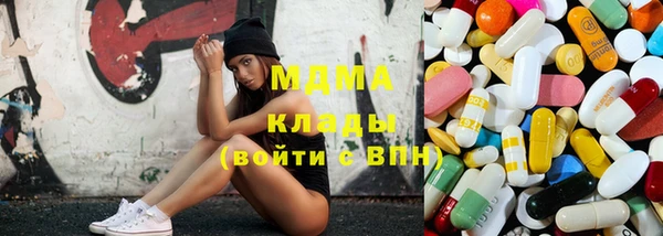 круглые Абдулино