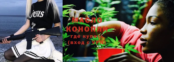 MDMA Premium VHQ Абаза