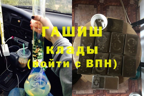 MDMA Premium VHQ Абаза